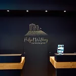 Hofgut Wissberg - Weinberghotel Hotel