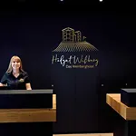 Hofgut Wissberg - Weinberghotel Hotel 4*